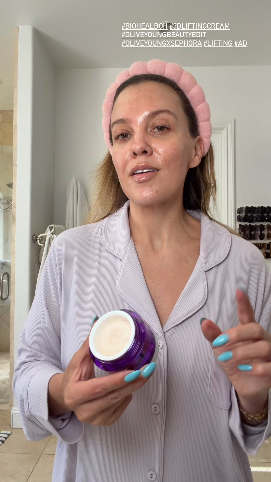 If I’ve been using something since 2024, you know it’s GOOD. This has been a favorite for years and is one of those products that makes such a difference in how my skin looks. The glow is so good, and I already know I’ll be repurchasing this for a long time! @biohealboh_official #biohealboh #3dliftingcream #Oliveyoungkbeautyedit #Oliveyoungxsephora #lifting #ad