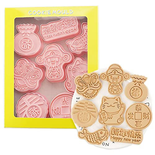 8 Pieces Cute Happy New Year Cookie Cutters For Chinese New Year Lucky Cat Cookie Mould Press Spring Festival Cookie Mould Set Kitchen Tools Plastic Cookie Stamps (Happy new year) | Amazon (US)