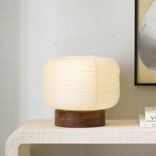 Mooney Table Lamp (12"–22") | West Elm (US)