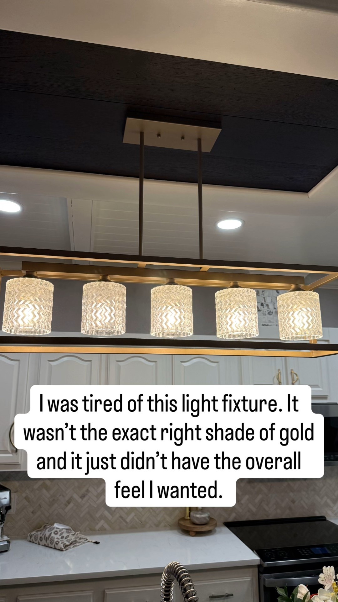 I am so happy with this change  

#LTKHome #LTKSaleAlert #LTKFindsUnder100