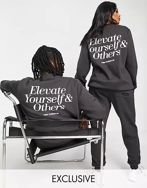 New Balance 'Elevate Yourself' unisex sweatshirt in black | ASOS (Global)