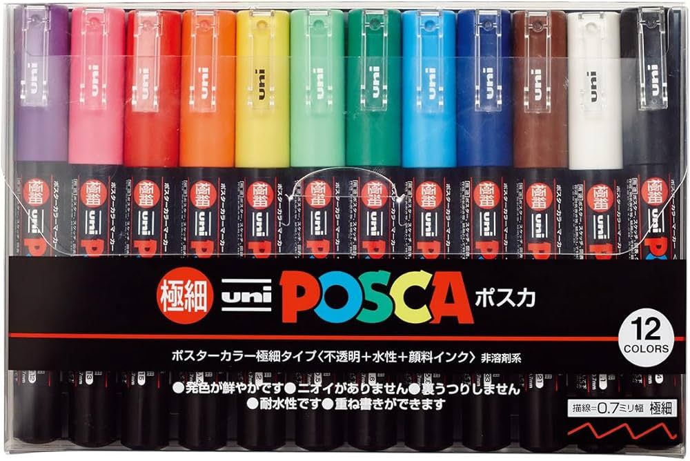 12 Posca Paint Markers, 1M Markers with Extra Fine Tips, Posca Marker Set of Acrylic Paint Pens |... | Amazon (US)