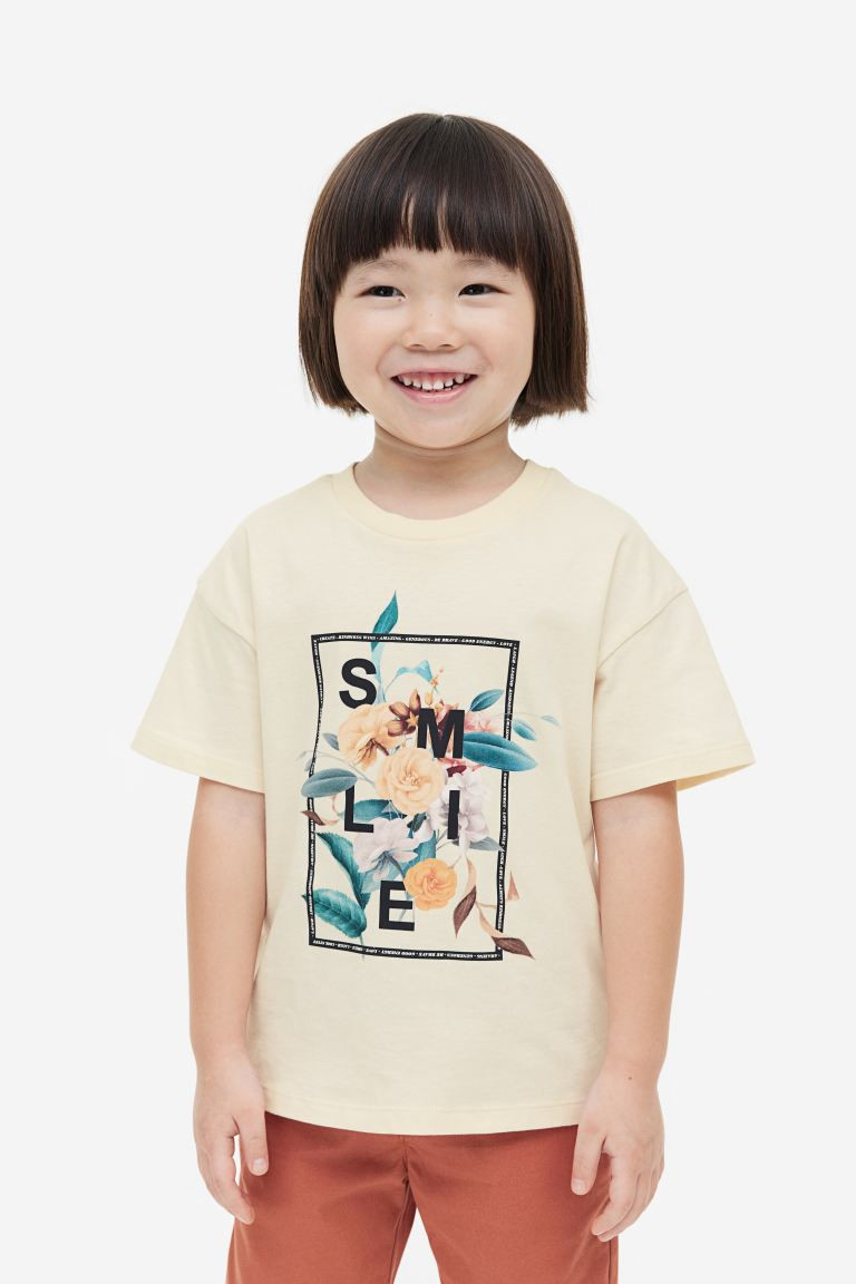 Printed T-shirt | H&M (US + CA)