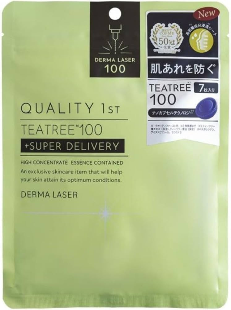 Quality 1st Derma Laser Super TEA TREE100 Mask 7 pieces | Amazon (US)