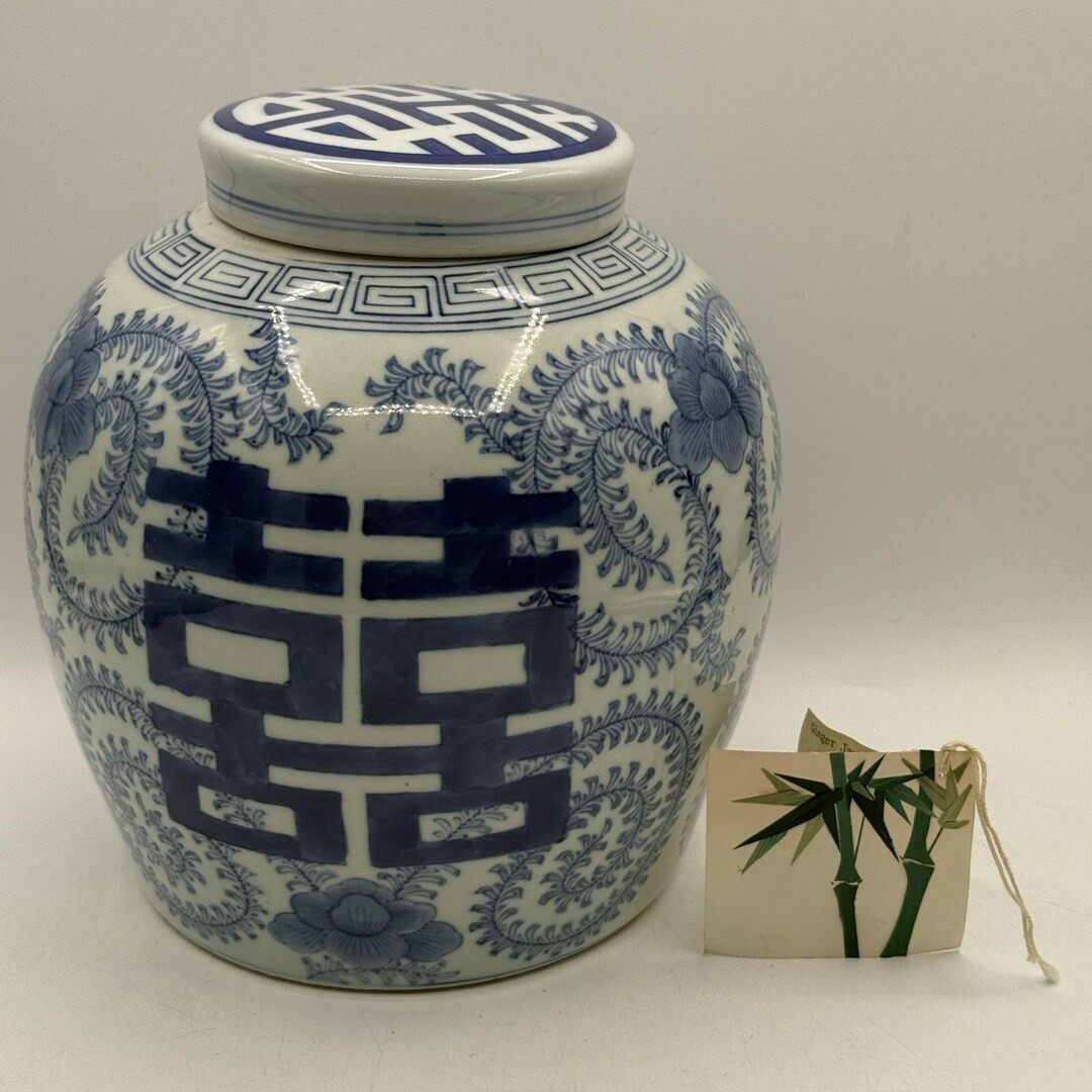 VTG Antique Replica Chinese Blue & White Double Happiness Porcelain Ginger Jar - Etsy | Etsy (US)