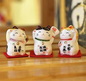 EatingBiting Set of 3 Japanese Ceramics Maneki Neko Lucky Fortune cat Figurines Waving Fortune De... | Amazon (US)