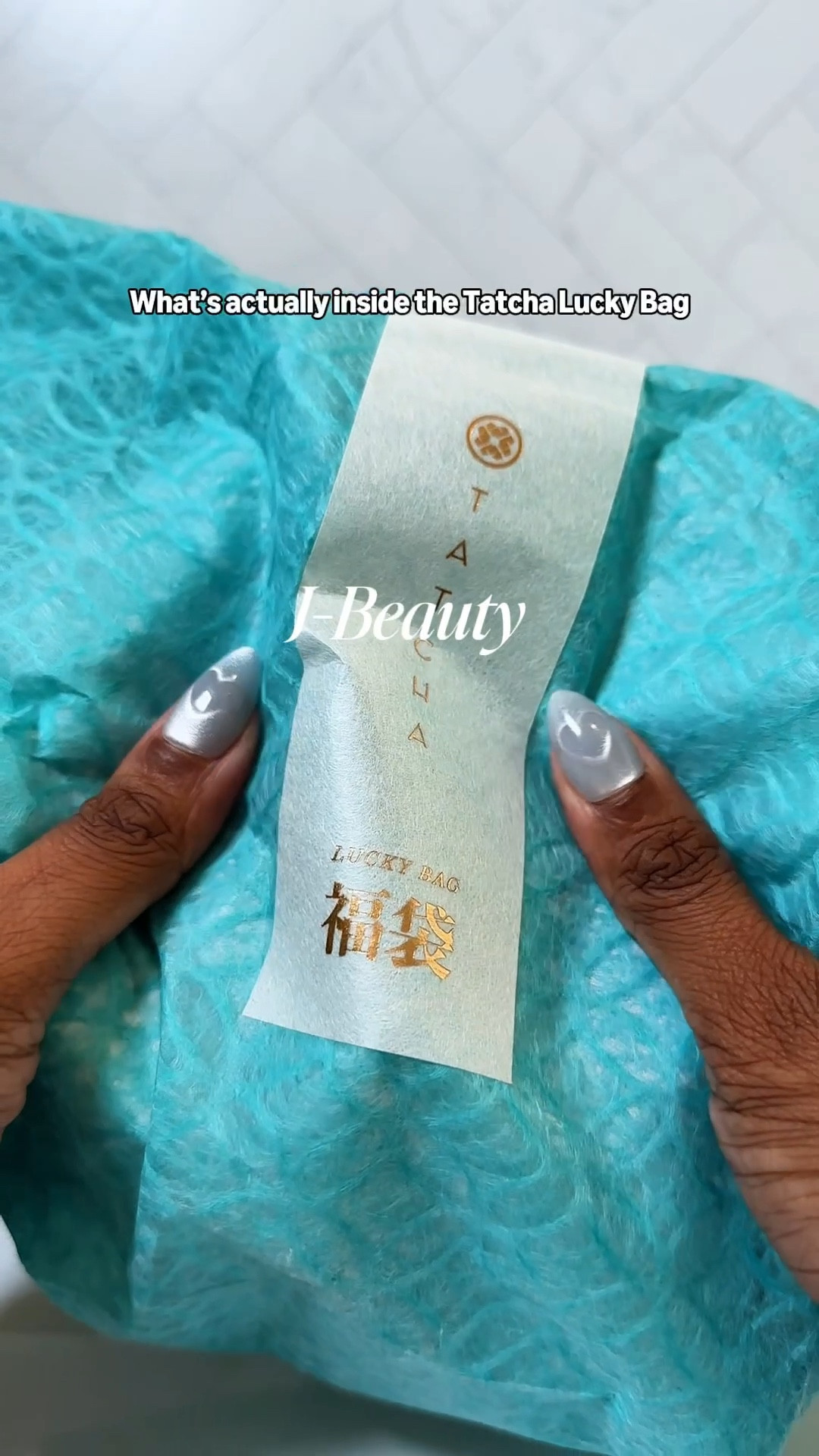 I’ve been using @tatcha for about 6 years, and their Fukubukuro (Lucky Bag) is one thing I never skip. It’s that once-a-year reset where you get your tried-and-true favorites plus a few surprises you probably wouldn’t buy for yourself, which is honestly the fun part.
✨If you’ve been waiting to restock or finally try Tatcha, this is when it actually makes sense value-wise.

Spend $100+, get a $100 Lucky Bag
Spend $200+, get a $200 Lucky Bag*
Code: LUCKY26

This only happens once a year, when it’s gone, it’s gone. #ad Saved these gems + my exact #Tatcha order on my LTK 🤍

jbeauty, Japanese skincare, skin care, anti aging, free gift with purchase, gift idea, sensitive skinn

#LTKselfcare #LTKSaleAlert #LTKBeauty