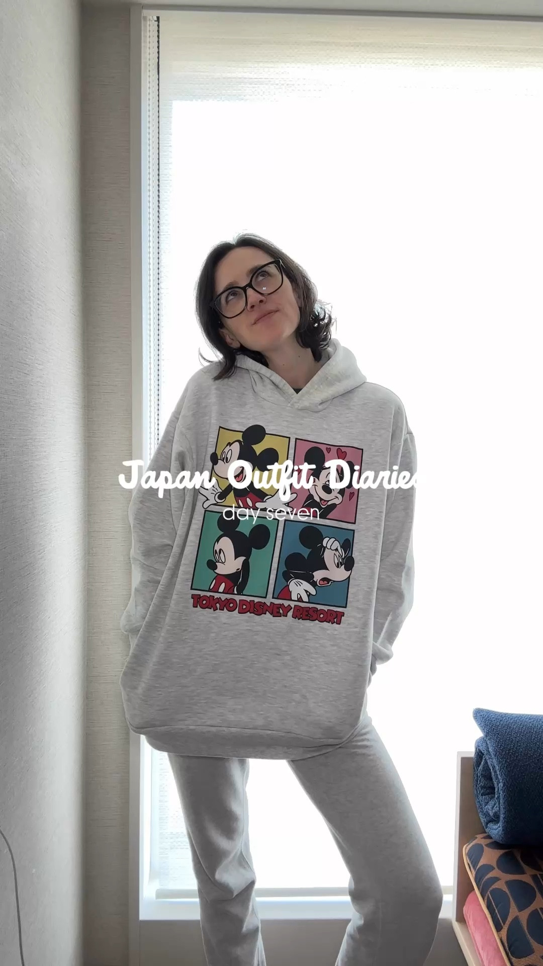 Last outfit in Japan 🥺🌸🇯🇵 I miss it already!! 

#LTKootd #LTKTravel #LTKgrwm