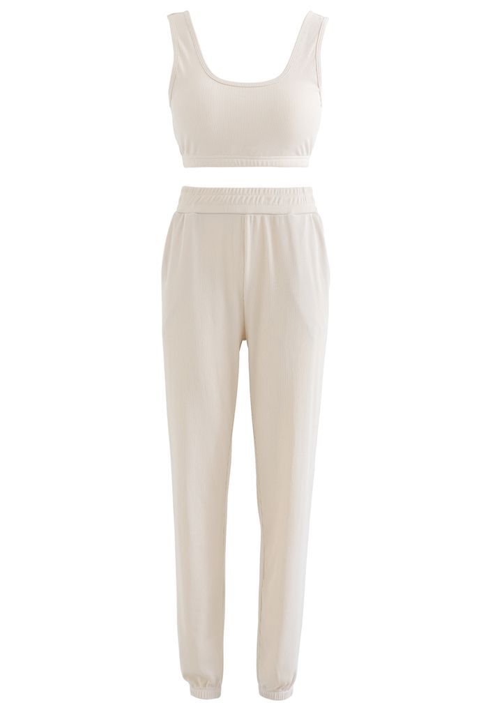 Soft Touch Cami Sports Bra and Joggers Set in Cream | Chicwish