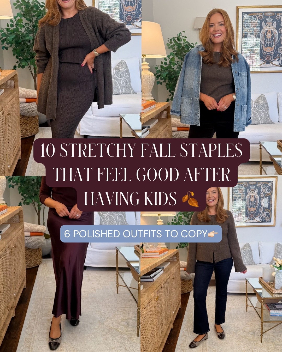 My 10 stretchy Quince fall staples that feel good after having kids — comfortable fall workwear that still looks polished for the office. All 10 pieces are from Quince and mix and match into 6 easy fall outfits for women.

Quince ribbed stretchy dress - skims instead of clings
Quince oversized cardigan - effortless polish for work
Quince maroon sweater - soft, fitted without squeezing
Quince stretchy-waist satin slip skirt - dressy but comfortable
Quince short-sleeve cashmere sweater - perfect for office temperature swings
Quince black corduroy pants with stretch waist - soft structure for workdays
Quince oversized denim jacket - layers over everything for weekends
Quince fitted brown cardigan - button-front shape without bulk
Quince dark wash jeans with give - no stiff waistband
Quince cream quarter-zip sweater - cozy, roomy fall knit
These Quince wardrobe staples are my most-worn fall basics for comfortable office outfits, business casual work outfits, and polished mom outfits that don't feel stuffy.