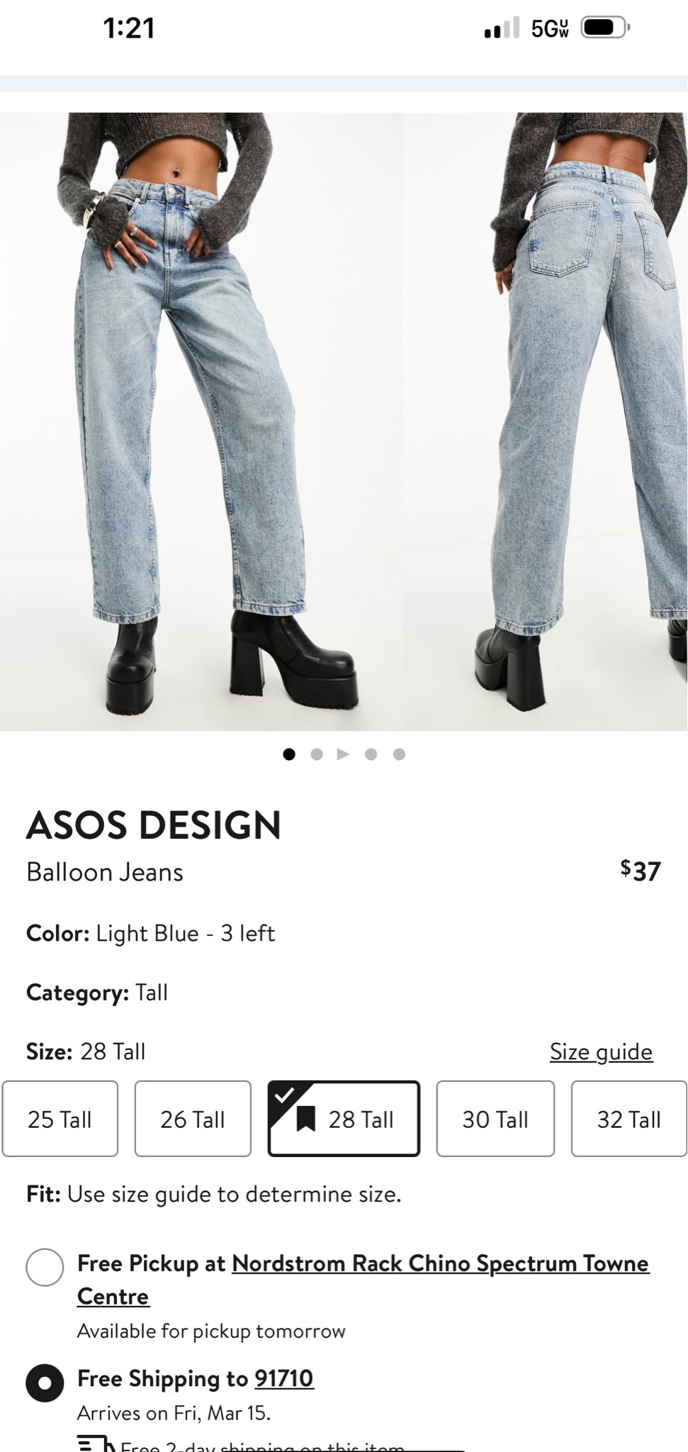 Favorite Jeans ✨ 

#LTKSeasonal #LTKU #LTKsalealert