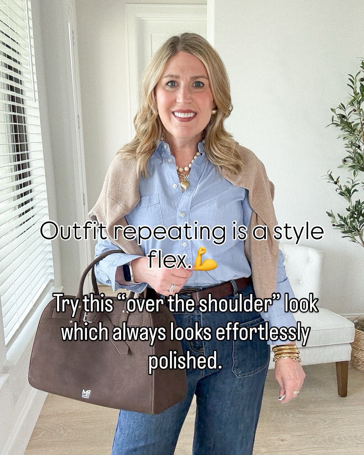 Wearing what I already own > buying something new.

Same oversized sweater. Same chunky accessories. Same low-profile sneakers.

Outfit repeating isn’t lazy—it’s confident.

👇 What’s one piece in your closet you’re wearing again this week?

#styleonrepeat
#wearwhatyoulove
#effortlessstyle #LTKSaleAlert #LTKOver40 #LTKSeasonal #LTKootd

#LTKWorkwear #LTKBeauty #LTKSpringSale