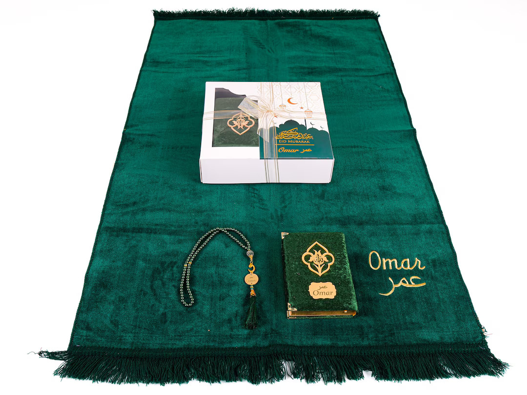 Personalized Velvet Prayer Mat Quran Tasbeeh Gift Set | Ramadan Eid Hajj Umrah Wedding Birthday A... | Etsy (US)