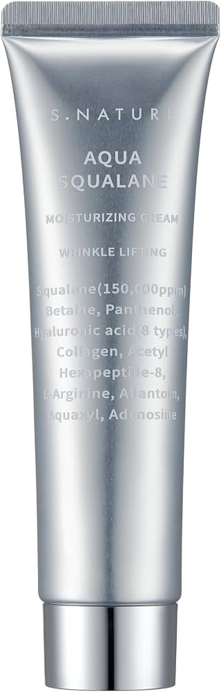 AQUA SQUALANE MOISTURIZING CREAM 60ml | Moisturizing, Daily, Soothing, Hydrating, Nourishing, Rem... | Amazon (US)