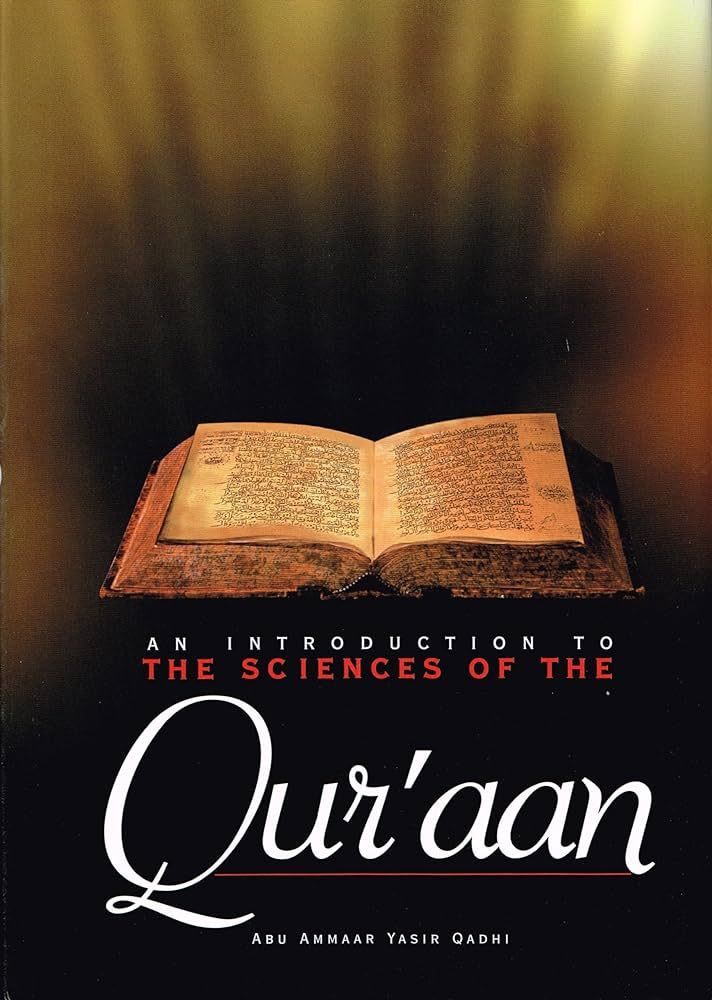 An Introduction to the Sciences of the Qu'ran | Amazon (US)