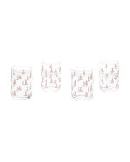 4pk Acrylic 3d Christmas Trees Glasses | Kitchen & Dining Room | Marshalls | Marshalls