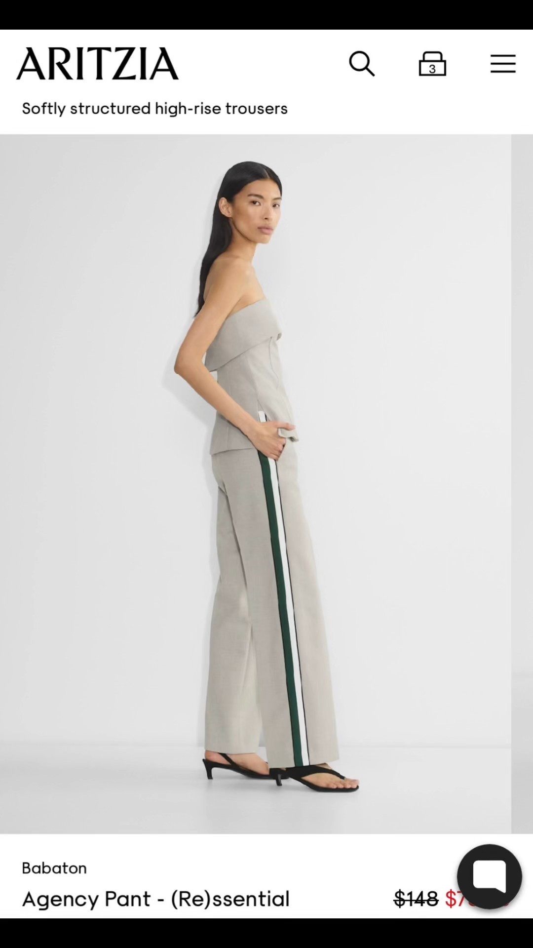 Underrated Aritzia pants that's not the iconic effortless pants✨ agency pants, bureau pants 
#aritzia #petite #aritziapants

#LTKSaleAlert #LTKWorkwear #LTKPetite