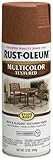 Rust-Oleum 239122 Stops Rust Multi-Color Textured Spray Paint, 12 Ounce (Pack of 1), Rustic Umber, 1 | Amazon (US)
