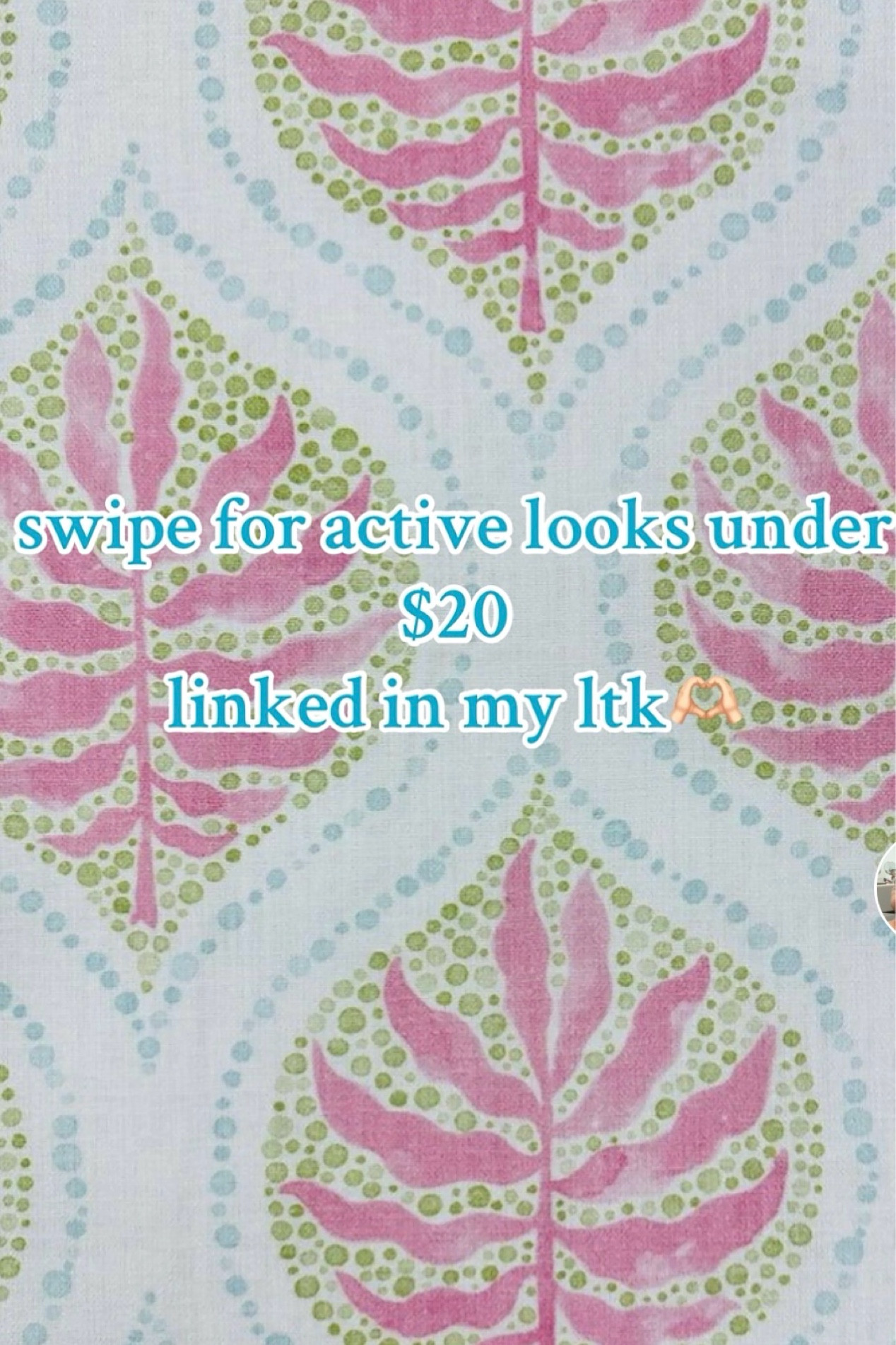 Active looks under $20!!