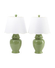 2pk 25.5in Ginger Jar Scalloped Shade Table Lamps Set | Home | Marshalls | Marshalls