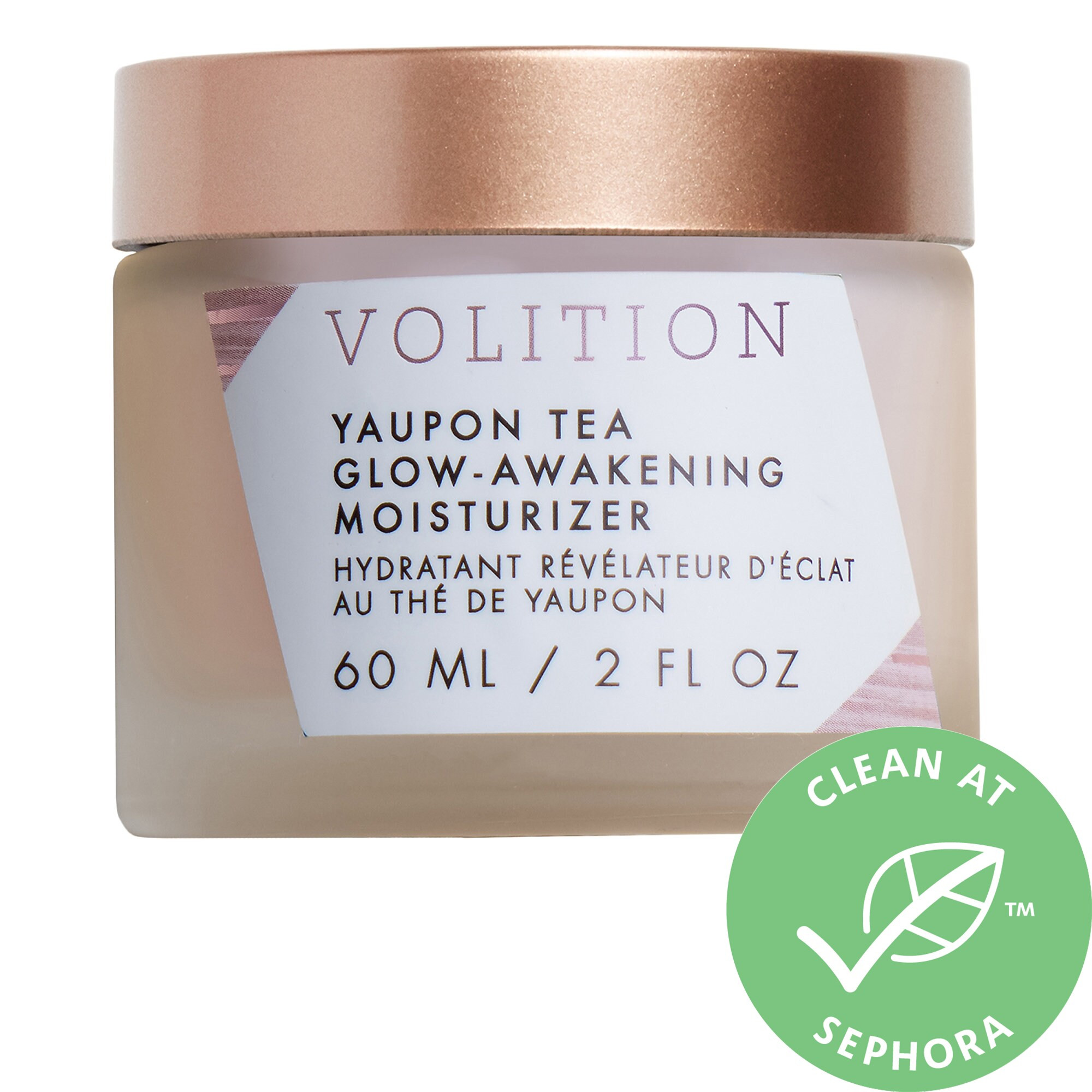 Volition Beauty Yaupon Tea Glow-Awakening Moisturizer 2.0 oz/ 60 mL | Sephora (US)