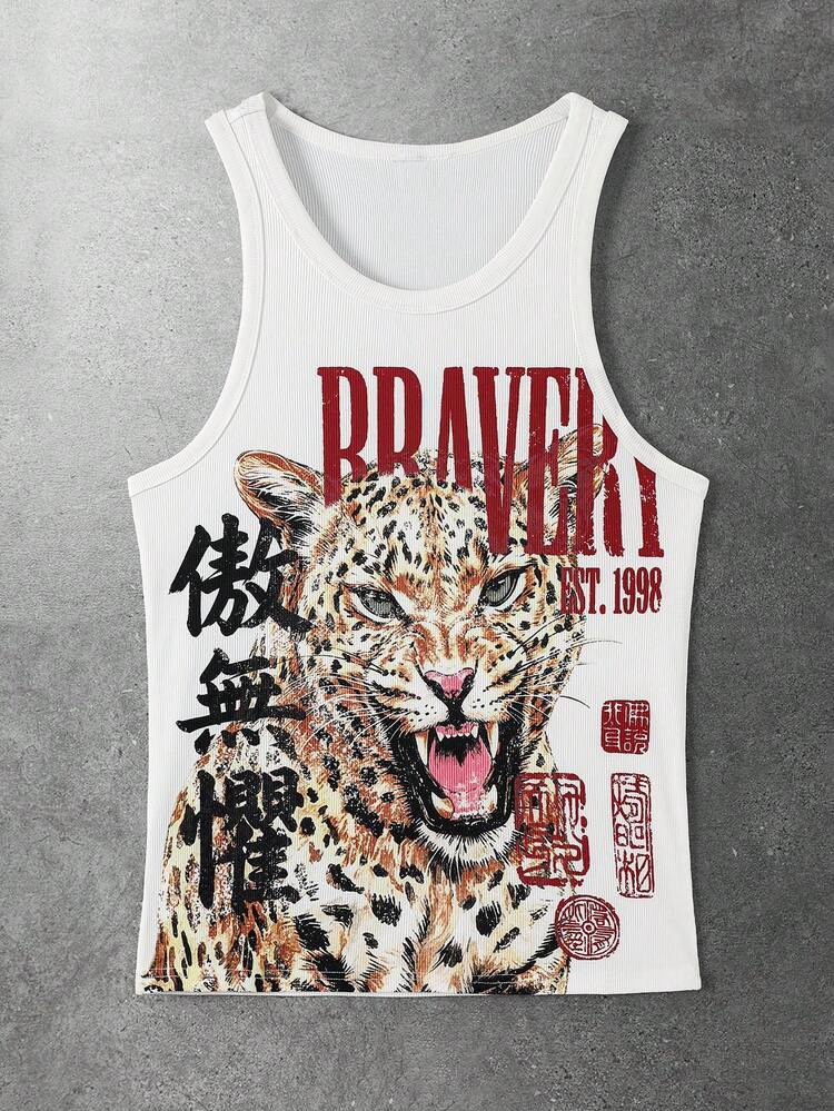 ROMWE MEN Goth Men's Letter & Leopard Print Crew Neck Casual Tank Top | SHEIN