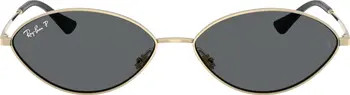 Kai 59mm Polarized Oval Sunglasses | Nordstrom