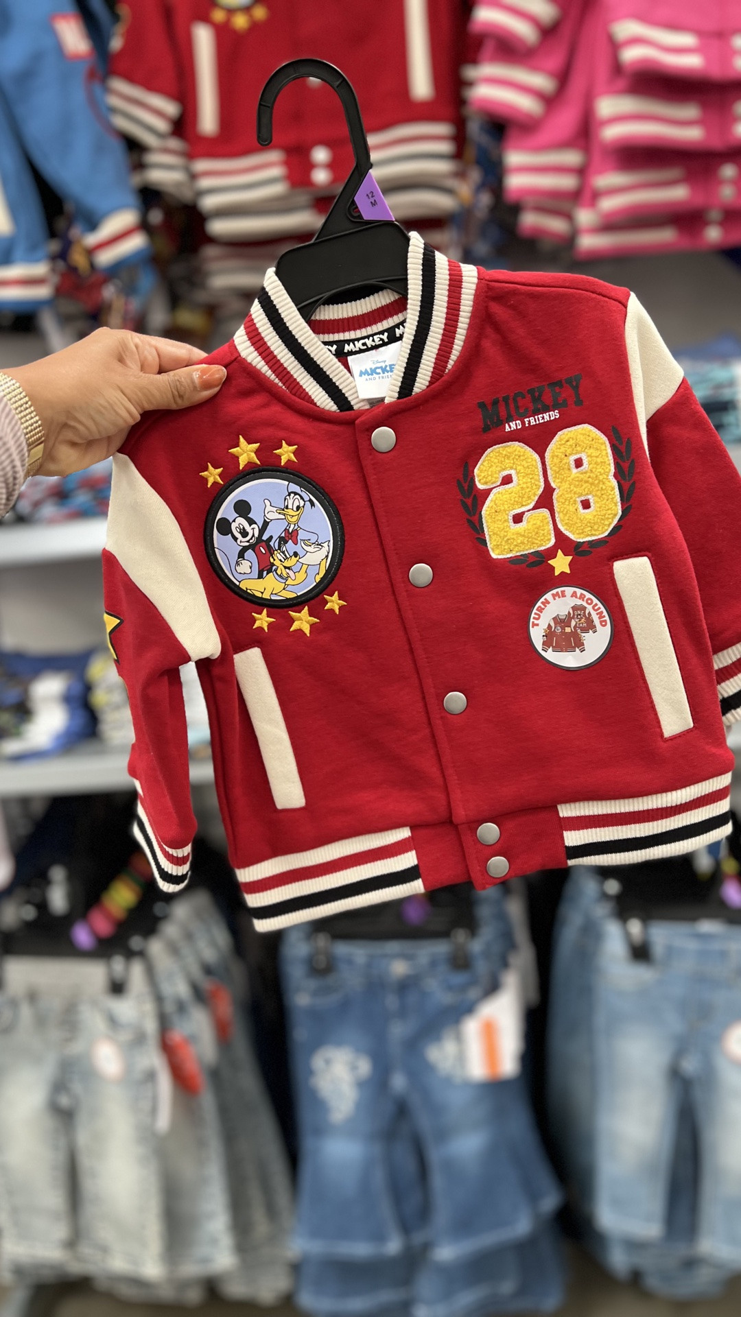 Toddler Disney varsity jackets @Walmart 

Walmart finds, Walmart kids, kids styles, toddler styles, Walmart fashion

#LTKmomlife #LTKKids