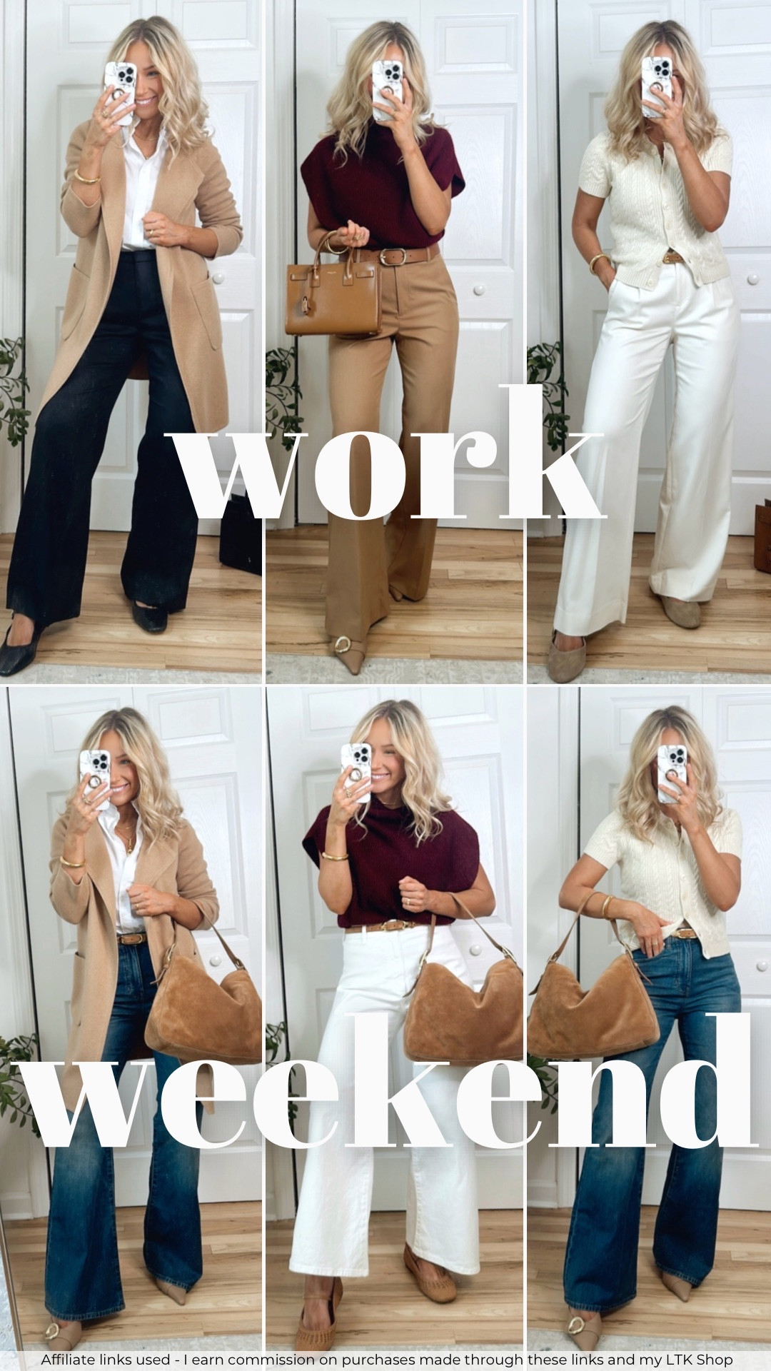 How to style the same pieces for work and weekend! 

#LTKWorkwear #LTKStyleTip