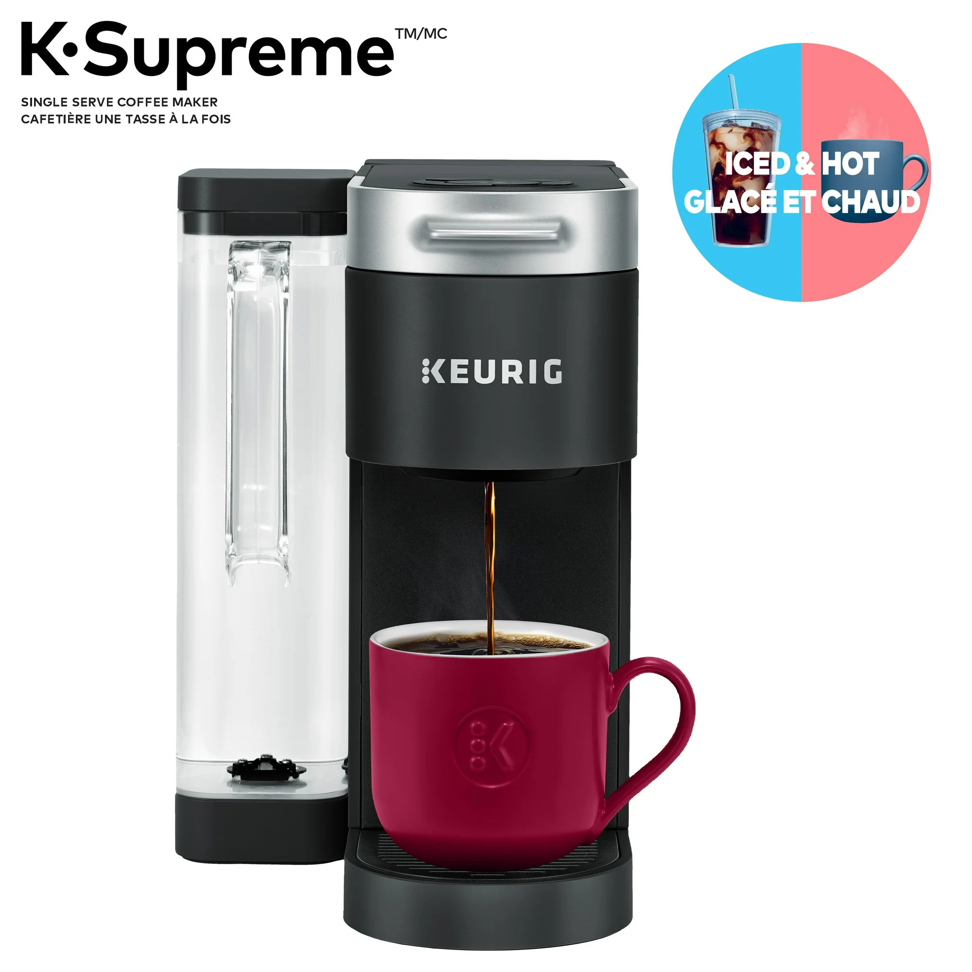 Keurig K-Supreme Single Serve K-Cup Pod Coffee Maker - Walmart.ca | Walmart (CA)