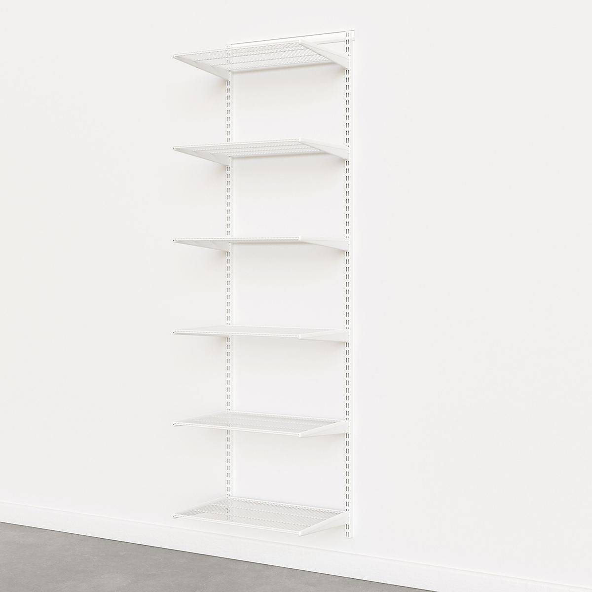 Elfa Classic White 2' Basic Shelving Units for Anywhere | The Container Store