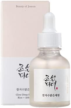 Beauty of Joseon Serum (Glow Deep Serum) | Amazon (US)