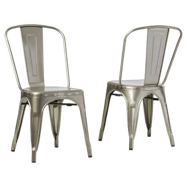 Xander Side Chairs (Set of 2) | Joss & Main
