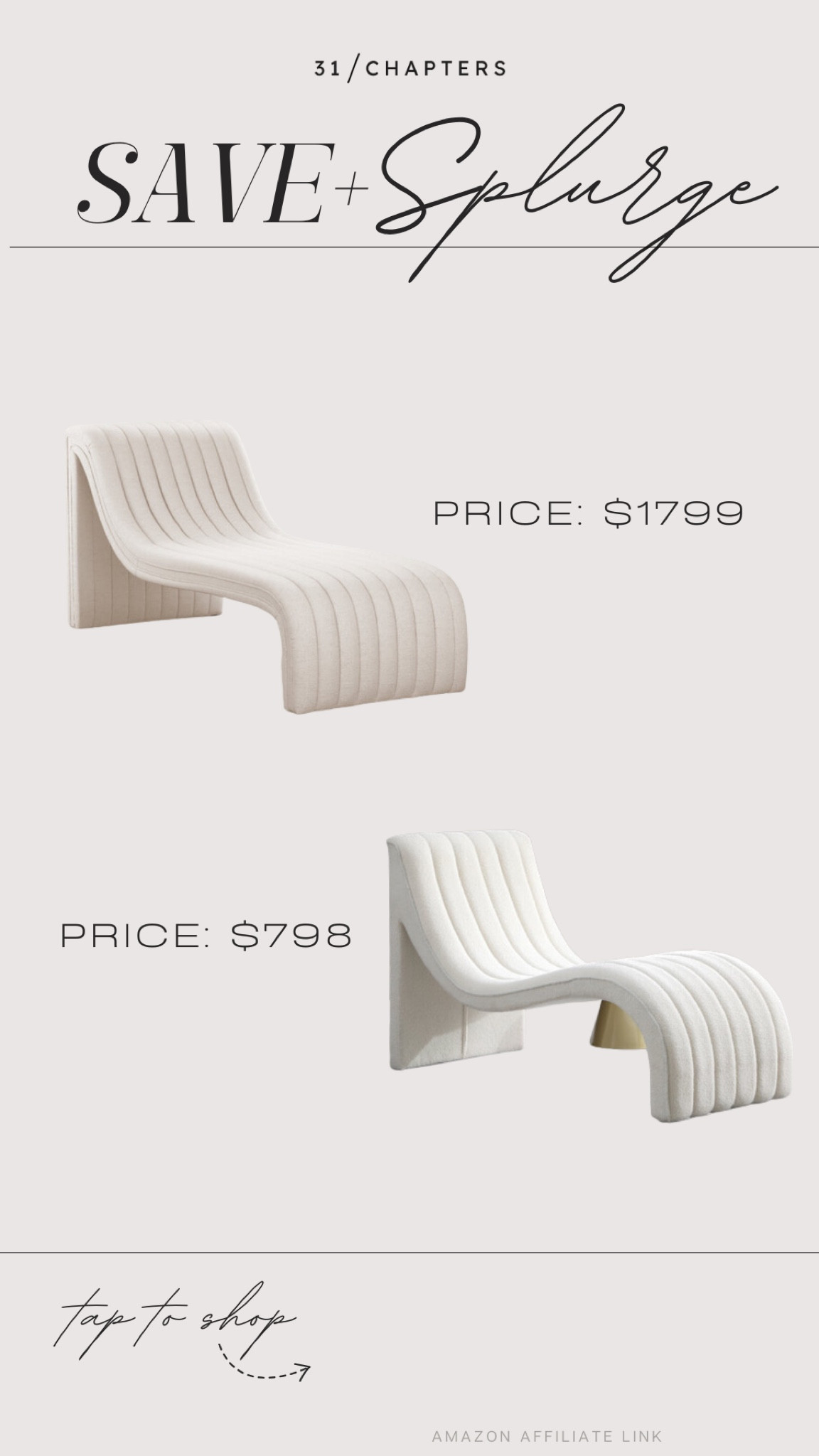 Chaise lounge, designer and dupe, save and splurge, living room furniture, modern, elevated, home decor

#LTKstyletip #LTKhome #LTKsalealert