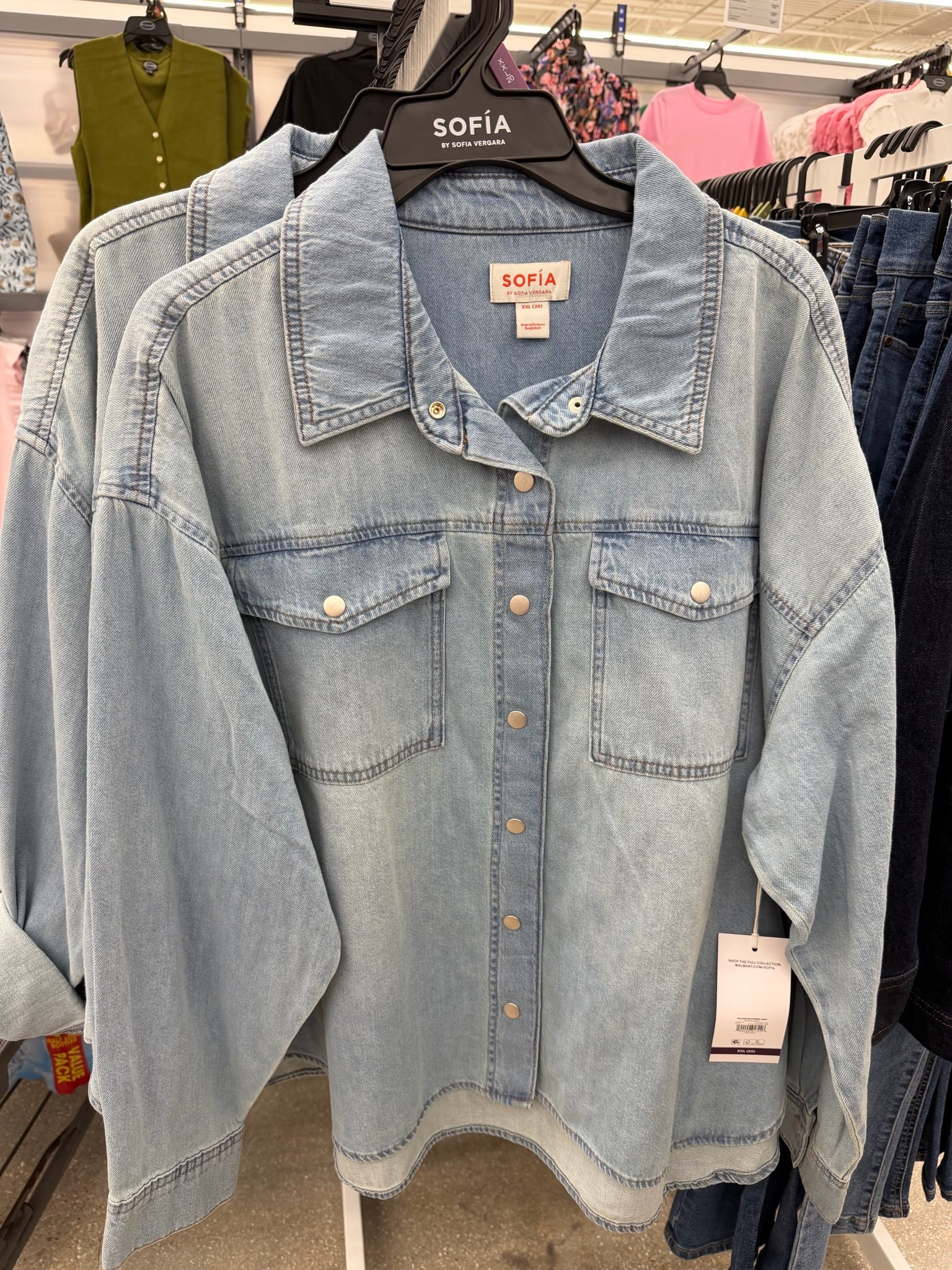 Walmart denim shirt

#LTKSeasonal #LTKootd #LTKgrwm