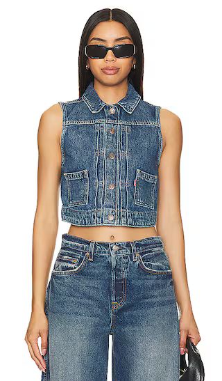 Utility Vest in Ironically Happy | Revolve Clothing (Global)