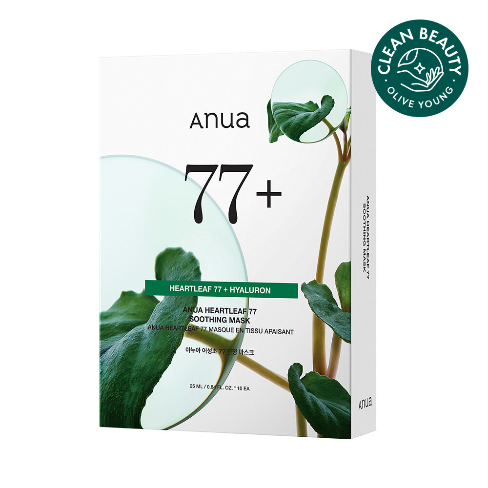 Anua Heartleaf 77 Soothing Mask Sheet 10ea | Olive Young Global