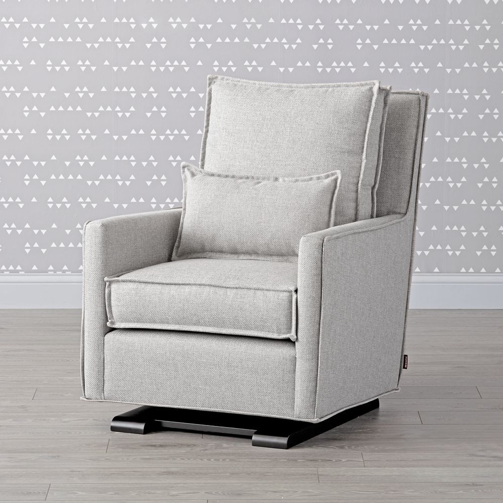 Marguerite Glider | Crate & Barrel