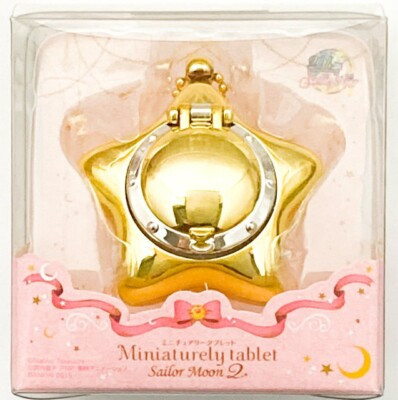 Sailor Moon Miniaturely tablet (Pill case with Key Chain)  Starry sky music box | eBay US