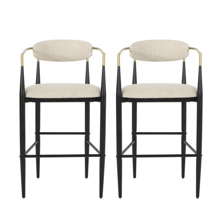 Amen 29.75'' Stool | Wayfair North America