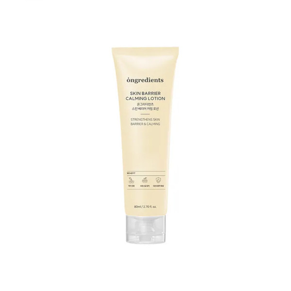 ongredients - Skin Barrier Calming Lotion - 80ml | Stylevana