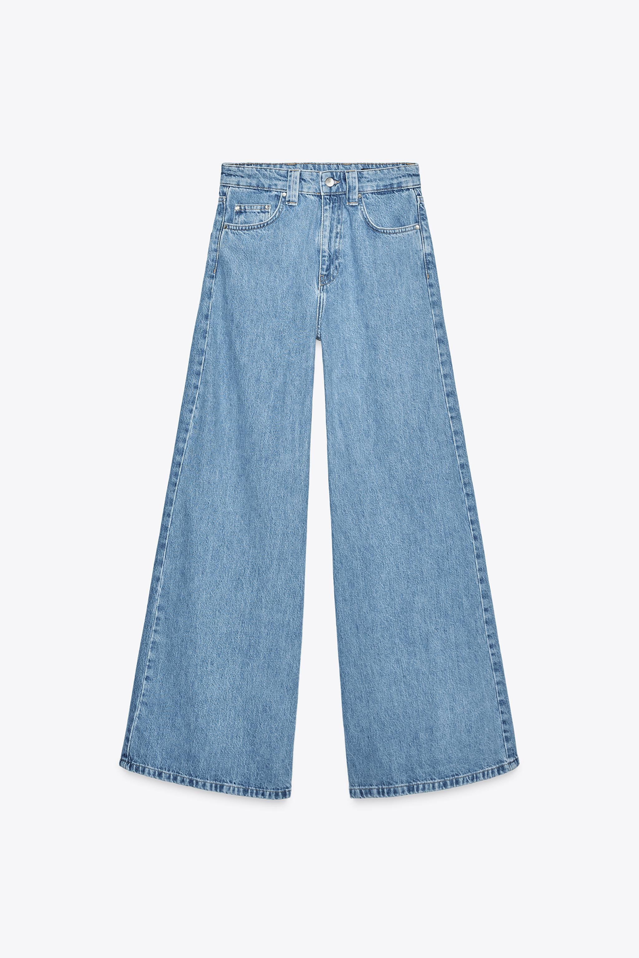 ZW COLLECTION HIGH WAIST WIDE LEG JEANS | Zara US