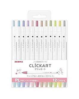 Clickart Midliner Pens | Amazon (US)