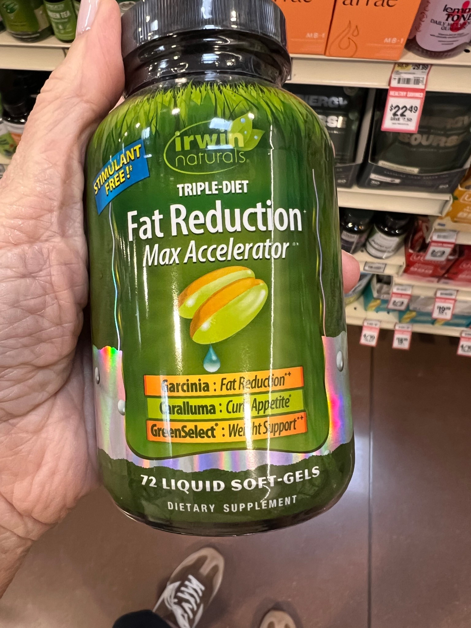 fat reduction max accelerator 

#LTKselfcare #LTKfitnessgoals #LTKActive