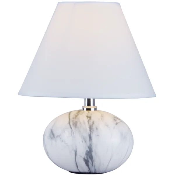 Herod 12" Table Lamp | Wayfair North America