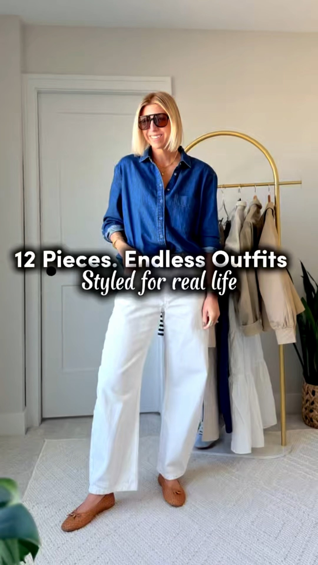 You don’t need a bigger wardrobe—
you need a smarter one.

After 20+ years styling women in real life (not just Pinterest boards), I can tell you this:
getting dressed shouldn’t feel like the hardest part of your day.

If you’re balancing work, kids, meetings, and everything in between…
your closet needs to keep up with you.

That’s exactly why I built this.
12 intentional pieces that mix, match, and move with your schedule—
so you can go from school drop-off → meetings → dinner plans
without overthinking a single outfit.

This is what “effortless” actually looks like.

✨ Less pieces. More outfits. Zero stress.

Everything is linked here to help you build your own version of this wardrobe.

#LTKSeasonal #LTKootd #LTKOver40