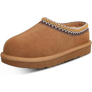 Koolaburra by UGG Women's Burree Slipper | Amazon (US)