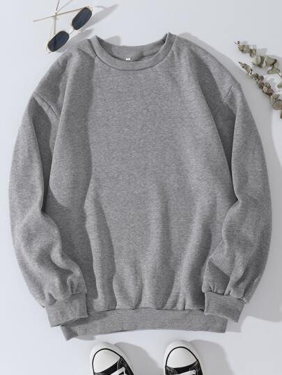 SHEIN EZwear Solid Drop Shoulder Thermal Lined Sweatshirt | SHEIN