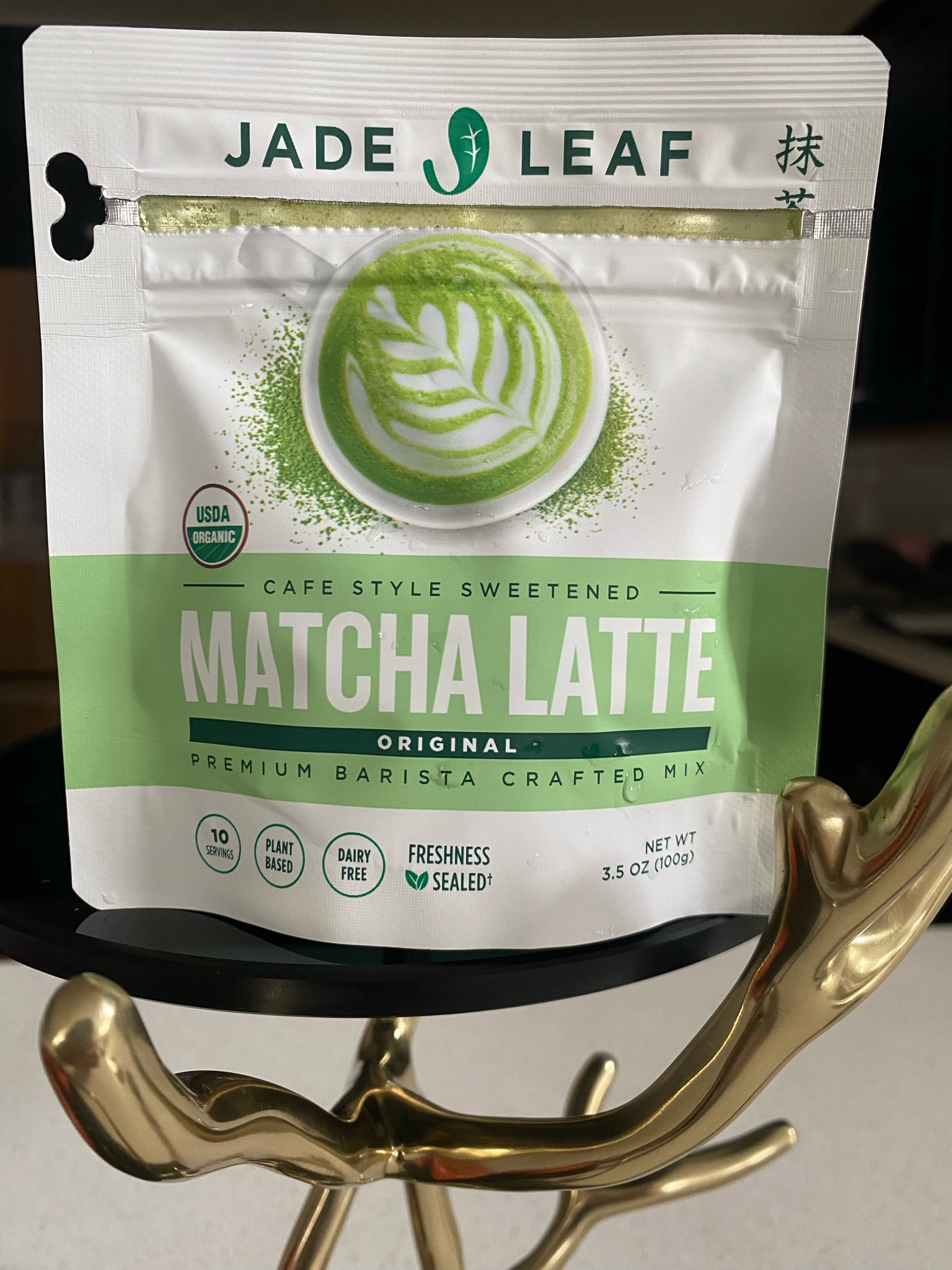 Matcha green tea

#LTKAsia #LTKbeauty #LTKFind