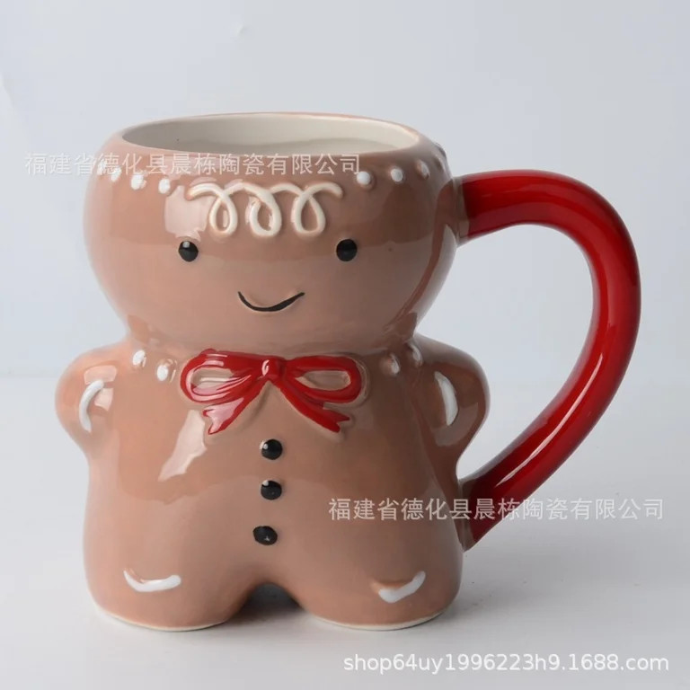 Novelty Gingerbread Man Cup Decorative Christmas Ceramic Mug Xmas Party Favor Coffee Mug | Walmart (US)